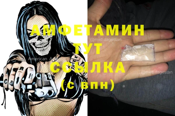 ECSTASY Верхний Тагил