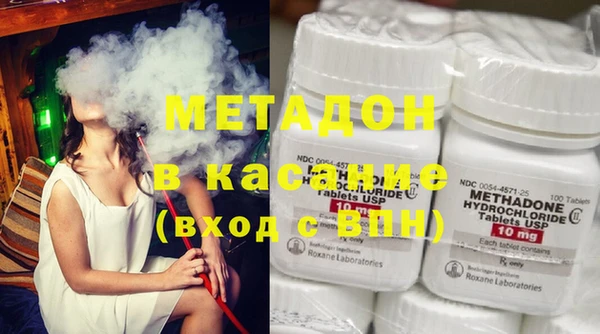 ECSTASY Верхний Тагил